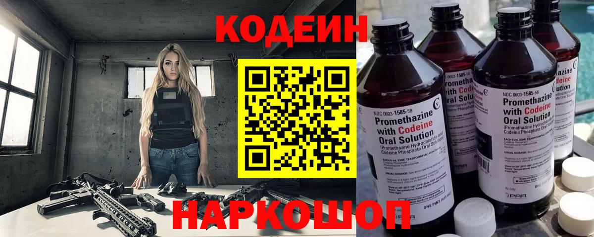 ГАШИШ Джанкой