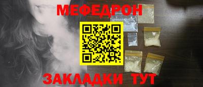 каннабис Изобильный