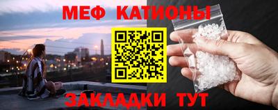 героин Ипатово