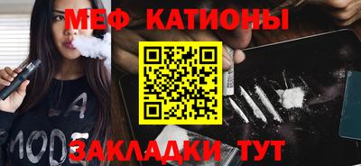 каннабис Изобильный