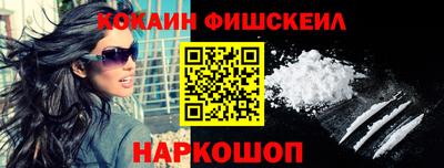 каннабис Изобильный