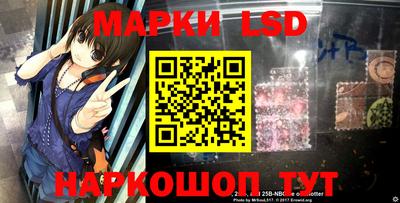 скорость Ирбит