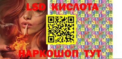 героин Ипатово
