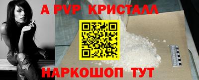 каннабис Изобильный
