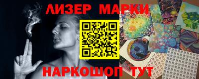 скорость Ирбит