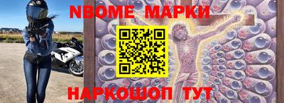 каннабис Изобильный