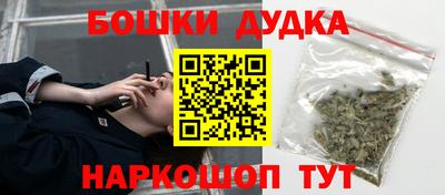 скорость Ирбит