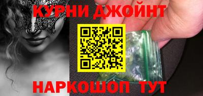 каннабис Изобильный