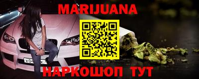каннабис Изобильный