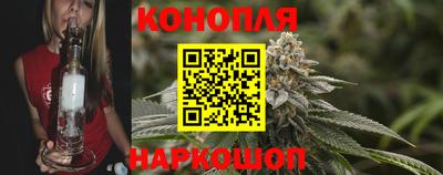 героин Ипатово