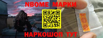 скорость Ирбит