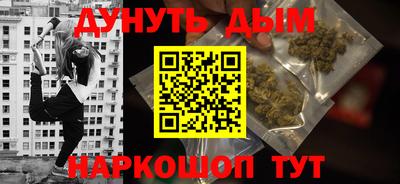 скорость Ирбит