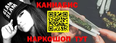 героин Ипатово