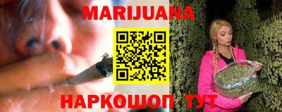 героин Ипатово