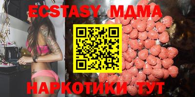 скорость Ирбит