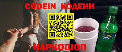 каннабис Изобильный