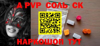 каннабис Изобильный
