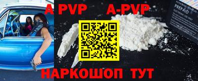 скорость Ирбит