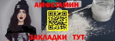 каннабис Изобильный