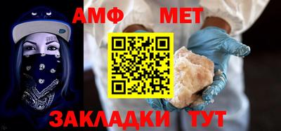 каннабис Изобильный