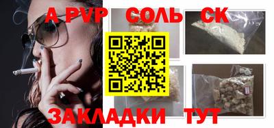 скорость Ирбит