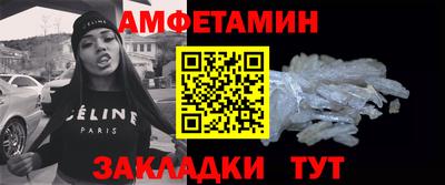 каннабис Изобильный