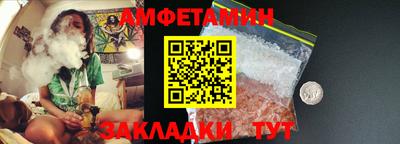 каннабис Изобильный