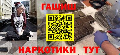 скорость Ирбит