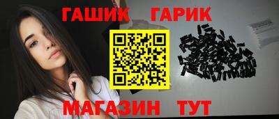 каннабис Изобильный