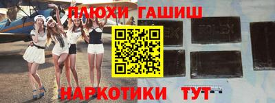 каннабис Изобильный