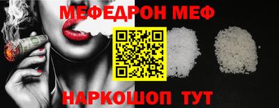 героин Ипатово
