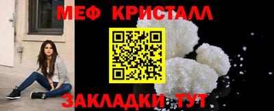 каннабис Изобильный