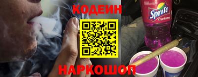 скорость Ирбит