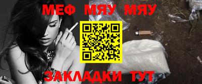 героин Ипатово
