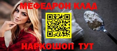 скорость Ирбит